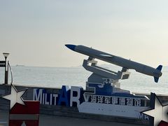-中华人民共和国水准零点