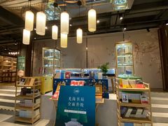 -光海书局(南京东路第一百货店)