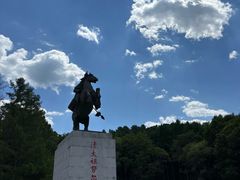 -萨尔浒风景区