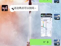 -瞳灵人·沉浸式密室剧场(杭州旗舰店)