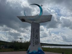 -御道口草原森林风景区