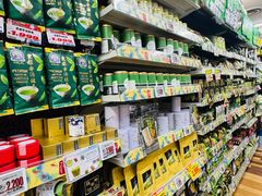-Don Quijote(京都Avanti店)