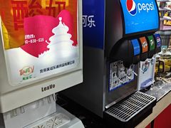 -巴犀烧烤(新崇光店)