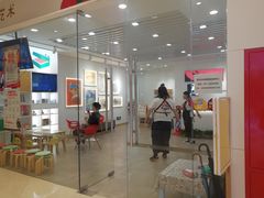 -蕃茄田艺术(普陀长风大悦城中心)