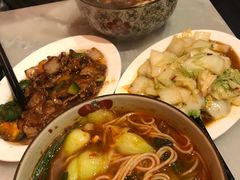 -队长面馆 La Pasteria del Capitano