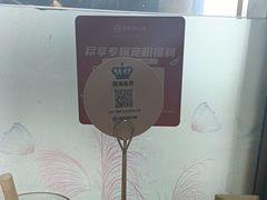 -海底捞火锅(新松江路店)