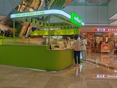 -鲜道寿司(无锡苏宁店)