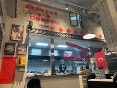 -方铲铲·成都板凳面(滨江银泰店)