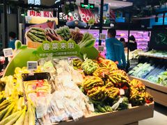 -盒马鲜生(189购物中心店)