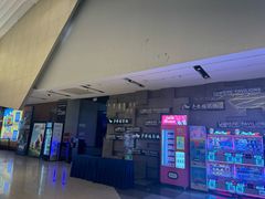 -沈阳铁西万象汇