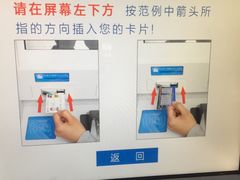 -福州市皮肤病防治院(西洪院区)