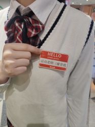-宝燕水乐园(相城店)