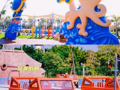-珠海海泉湾神秘岛亲子乐园