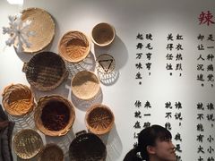 -成都你六姐·牛肉冒菜(城市集市合生汇店)