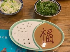 -芝麻花餐厅(祁家豁子店)