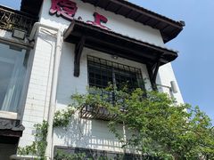 -杭州西湖风景名胜区-满觉陇四眼井