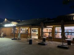 -东钱湖旅游度假区