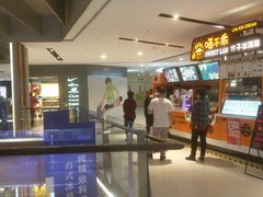 -远洋未来广场(育慧北路店)