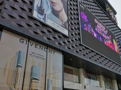 -大洋晶典(东街店)