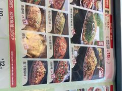 -江边城外烤全鱼(方庄时代购物中心店)