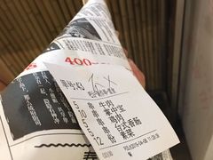 -乐乐姐超级土豆(中关村5号店)