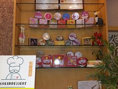 -家琳甜品(江南东店)