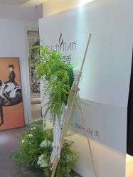-春田皮肤管理中心品牌旗舰店