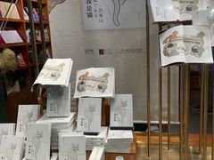 -西西弗书店&矢量咖啡(凯德晶萃广场店)