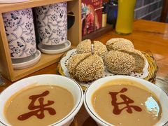 -乐宴·老北京铜火锅(桂庙店)