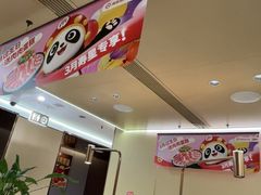 -海底捞火锅(赛格国际购物中心店)