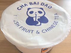 -茶百道(世纪大道店)