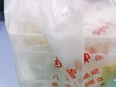 -美新点心店(陕西北路店)