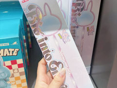 -泡泡玛特POPMART (北京超极合生汇店)