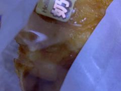 -好利来(团结湖店)