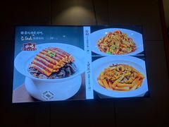 -老妈菜馆(建设街店)