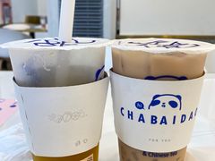 -茶百道(同仁店)
