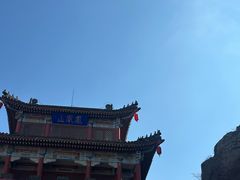 -丹东凤凰山景区