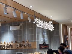 -小飞象面包公社(珠江路金鹰店)