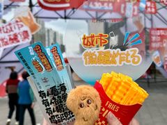 -宝龙广场(福州台江店)