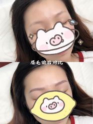 -久匠·纹眉半永久野生眉