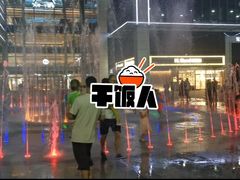 -海底捞火锅(天河方圆荟店)