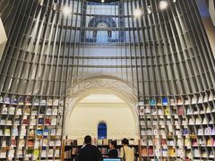 -思南书局·诗歌店