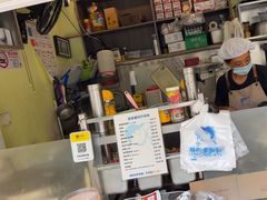 -琦琦蛋饼铺(上南店)