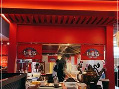 门面-怪噜范·老贵阳街头名小吃(世纪金源旗舰店)