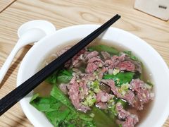 -金粿粿·牛肉粿