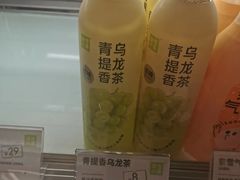 青提香乌龙茶-奈雪的茶(天河城店)