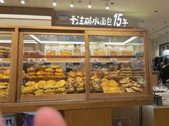 -小飞象面包公社(珠江路金鹰店)