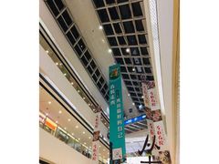 -万达广场(松江店)