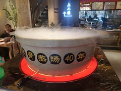 -同乐馆(阳光店)