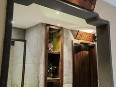 -一味大院•桐庐菜传承店(春江路店)